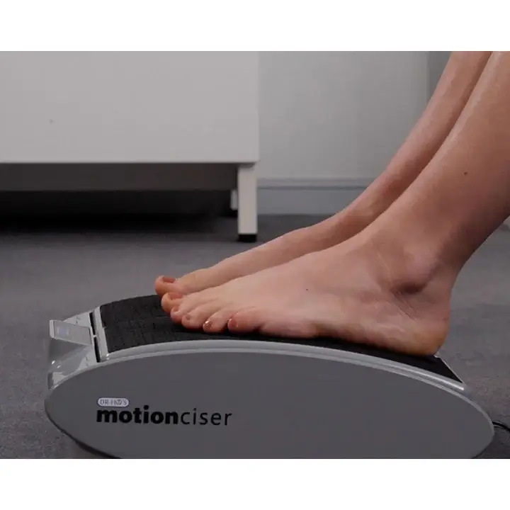 Motion ciser