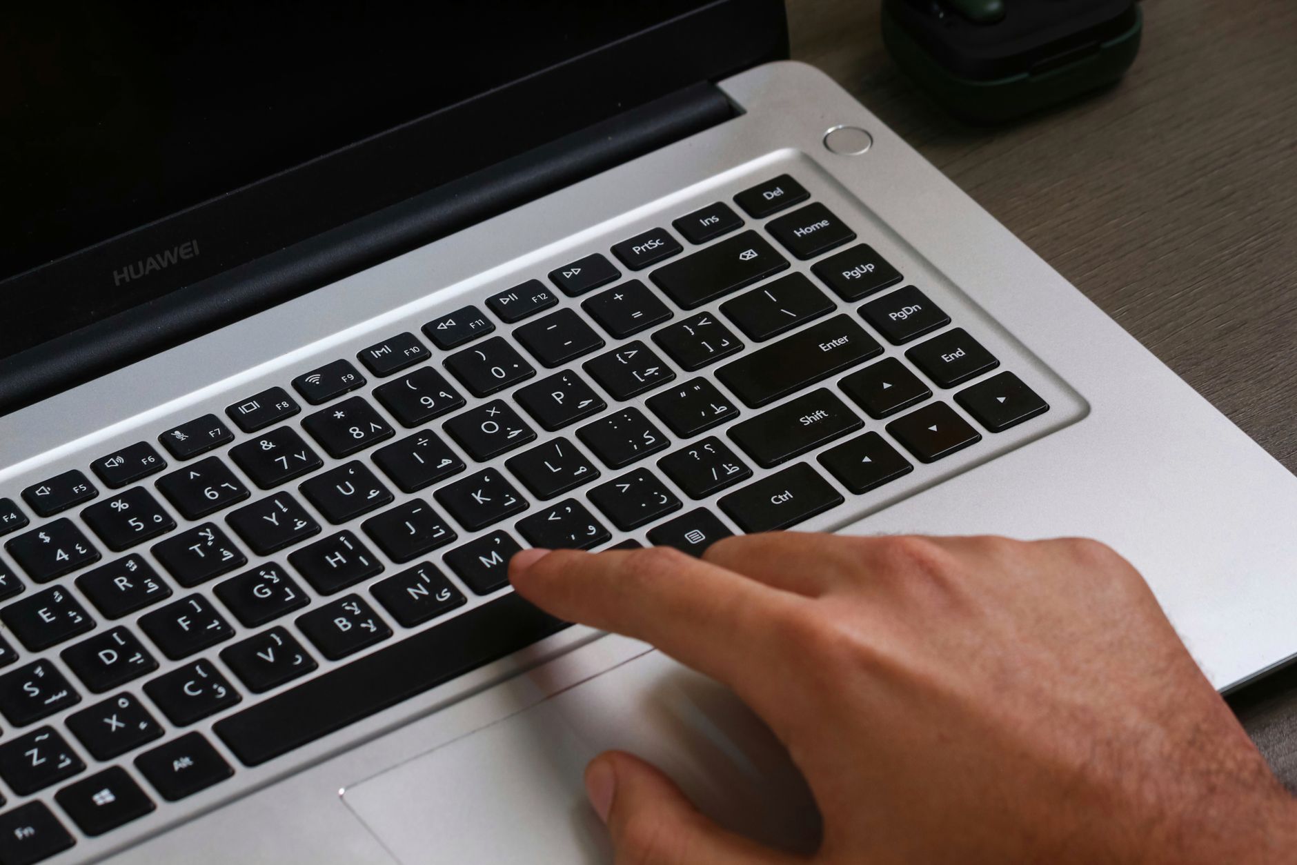 cadenas clavier ordinateur portable